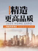 <b>那什么时候选好这句朴实的话语</b>