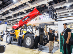 本次参展范畴涵盖财产链