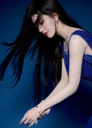 家监委赐与其处分；将其涉嫌犯罪问题移